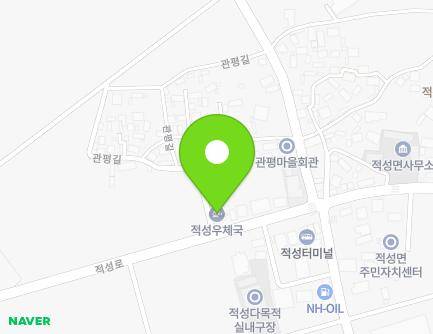 117 Jeokseong-ro, Jeokseong-myeon, Sunchang-gun, Jeonbuk-do, Republic of Korea