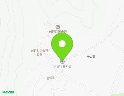 106-3 Pyeongnam-gil, Jeokseong-myeon, Sunchang-gun, Jeonbuk-do, Republic of Korea