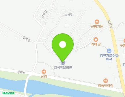 21-1 Ipseok-gil, Paldeok-myeon, Sunchang-gun, Jeonbuk-do, Republic of Korea