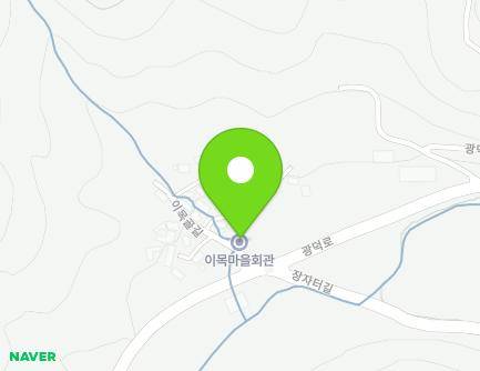 4 Imokgol-gil, Paldeok-myeon, Sunchang-gun, Jeonbuk-do, Republic of Korea