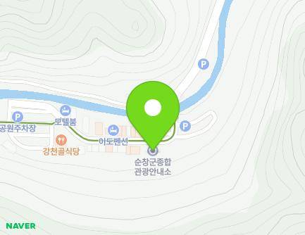 75 Gangcheonsan-gil, Paldeok-myeon, Sunchang-gun, Jeonbuk-do, Republic of Korea Map