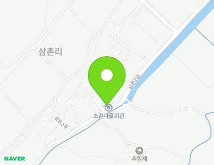 144 Samchon 2-gil, Pungsan-myeon, Sunchang-gun, Jeonbuk-do, Republic of Korea