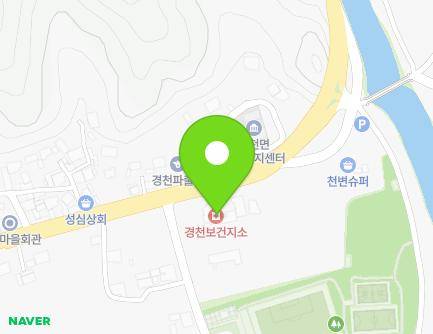 254 Daedunsan-ro, Gyeongcheon-myeon, Wanju-gun, Jeonbuk-do, Republic of Korea