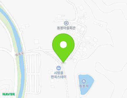 20 Dongbong-gil, Gosan-myeon, Wanju-gun, Jeonbuk-do, Republic of Korea Map