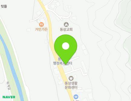 1412 Dongsang-ro, Dongsang-myeon, Wanju-gun, Jeonbuk-do, Republic of Korea