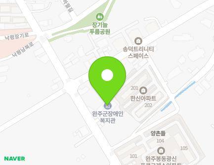 22 Nakpyeongjanggi-ro, Bongdong-eup, Wanju-gun, Jeonbuk-do, Republic of Korea