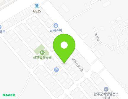 34-1 Nakpyeongsinwol 2-gil, Bongdong-eup, Wanju-gun, Jeonbuk-do, Republic of Korea Map