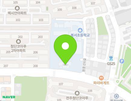 36 Wanjusandan 9-ro, Bongdong-eup, Wanju-gun, Jeonbuk-do, Republic of Korea