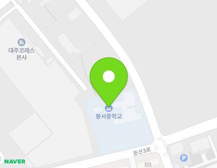 131 Dunsan 3-ro, Bongdong-eup, Wanju-gun, Jeonbuk-do, Republic of Korea
