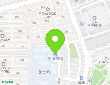 5 Wondunsan 6-gil, Bongdong-eup, Wanju-gun, Jeonbuk-do, Republic of Korea