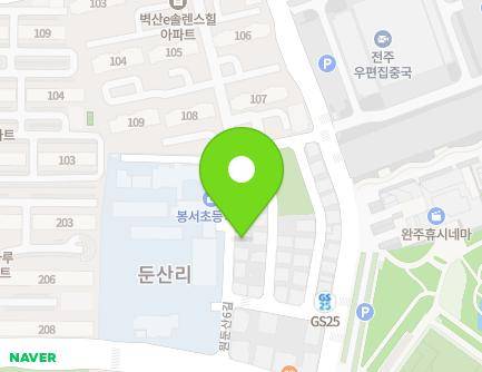 14 Wondunsan 6-gil, Bongdong-eup, Wanju-gun, Jeonbuk-do, Republic of Korea Map