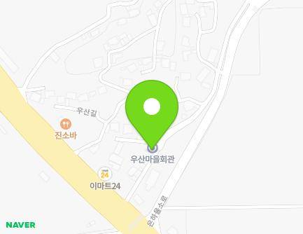 6-10 Usan-gil, Bongdong-eup, Wanju-gun, Jeonbuk-do, Republic of Korea