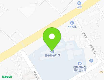 105 Bongdongdongseo-ro, Bongdong-eup, Wanju-gun, Jeonbuk-do, Republic of Korea
