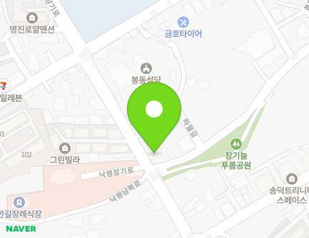 44 Nakpyeongjanggi-ro, Bongdong-eup, Wanju-gun, Jeonbuk-do, Republic of Korea Map