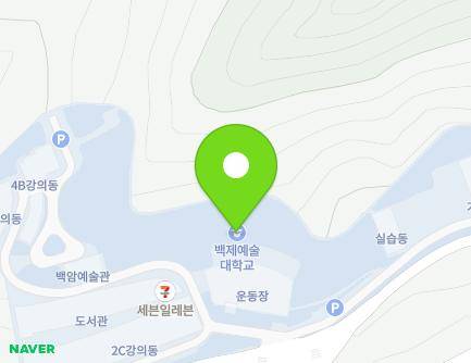 171 Baekjedaehak-ro, Bongdong-eup, Wanju-gun, Jeonbuk-do, Republic of Korea
