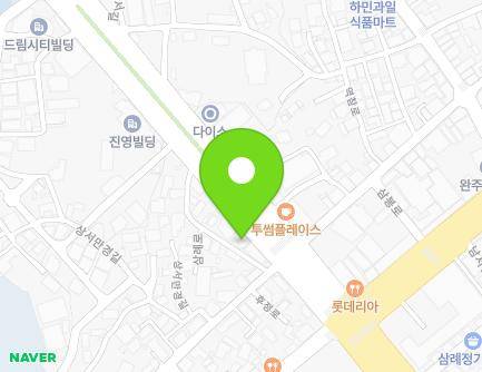 383 Samnye-ro, Samnye-eup, Wanju-gun, Jeonbuk-do, Republic of Korea Map
