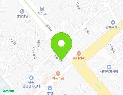 5-3 Hujeong-ro, Samnye-eup, Wanju-gun, Jeonbuk-do, Republic of Korea Map