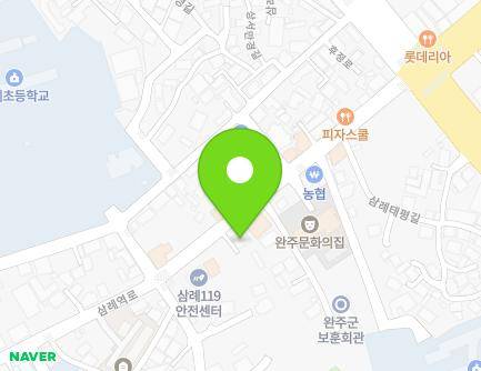 21 Samnyeyeok-ro, Samnye-eup, Wanju-gun, Jeonbuk-do, Republic of Korea