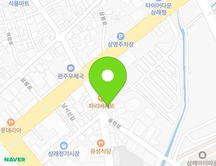 38 Donghak-ro, Samnye-eup, Wanju-gun, Jeonbuk-do, Republic of Korea