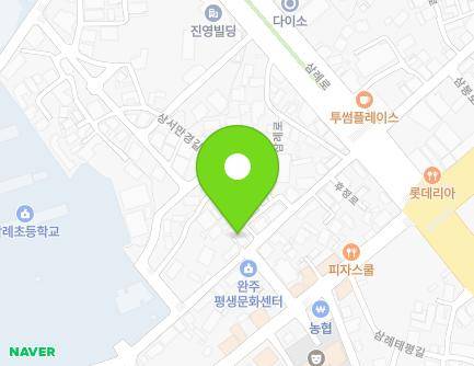 1 Sangseomangyeong-gil, Samnye-eup, Wanju-gun, Jeonbuk-do, Republic of Korea Map