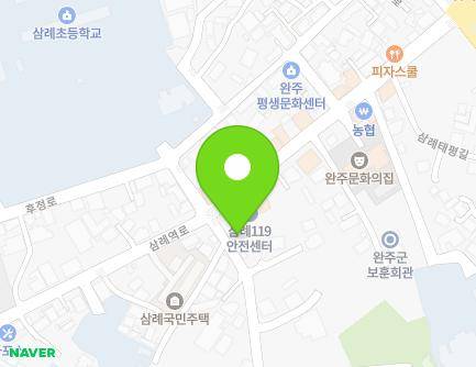 29 Samnyeyeok-ro, Samnye-eup, Wanju-gun, Jeonbuk-do, Republic of Korea