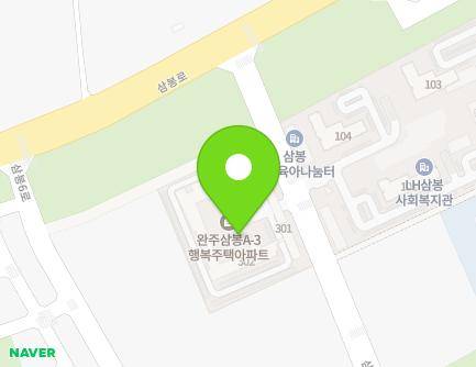 55 Sambong 5-ro, Samnye-eup, Wanju-gun, Jeonbuk-do, Republic of Korea Map