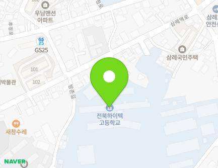 41-1 Samnyeyeok-ro, Samnye-eup, Wanju-gun, Jeonbuk-do, Republic of Korea