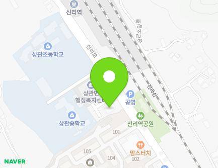 105 Silli-ro, Sanggwan-myeon, Wanju-gun, Jeonbuk-do, Republic of Korea