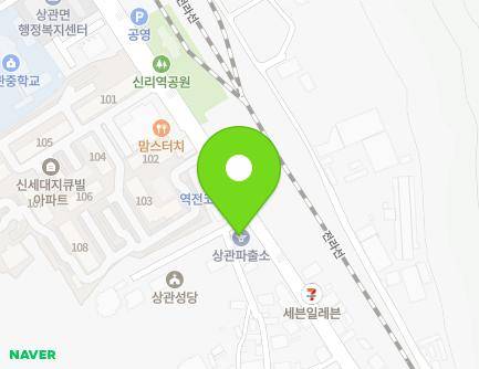 83 Silli-ro, Sanggwan-myeon, Wanju-gun, Jeonbuk-do, Republic of Korea