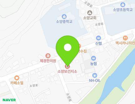 220-3 Soyang-ro, Soyang-myeon, Wanju-gun, Jeonbuk-do, Republic of Korea