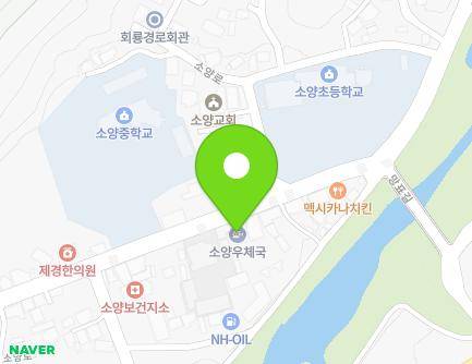 232 Soyang-ro, Soyang-myeon, Wanju-gun, Jeonbuk-do, Republic of Korea