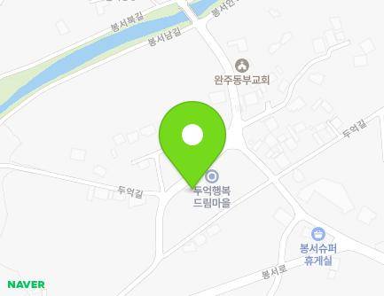 13-10 Dueok-gil, Yongjin-eup, Wanju-gun, Jeonbuk-do, Republic of Korea Map