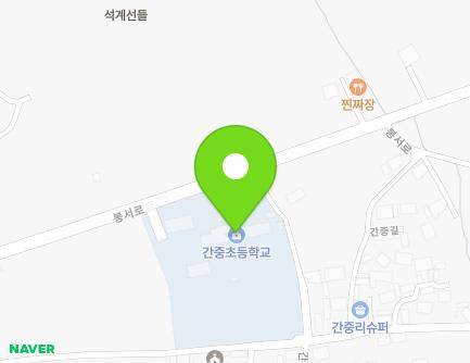 39 Ganjung-gil, Yongjin-eup, Wanju-gun, Jeonbuk-do, Republic of Korea