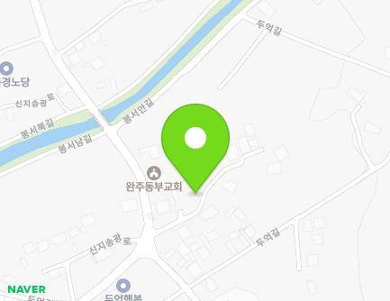 365-9 Sinjisonggwang-ro, Yongjin-eup, Wanju-gun, Jeonbuk-do, Republic of Korea Map