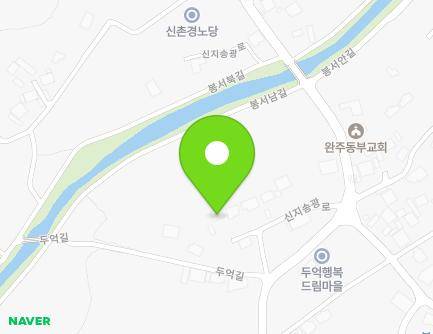 368-14 Sinjisonggwang-ro, Yongjin-eup, Wanju-gun, Jeonbuk-do, Republic of Korea Map