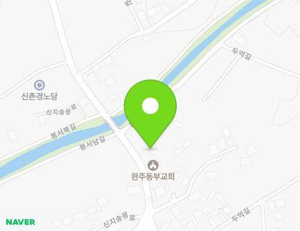 357 Sinjisonggwang-ro, Yongjin-eup, Wanju-gun, Jeonbuk-do, Republic of Korea Map