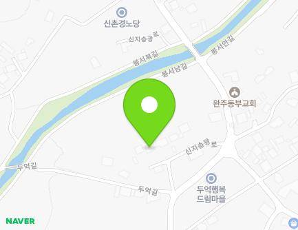 368-12 Sinjisonggwang-ro, Yongjin-eup, Wanju-gun, Jeonbuk-do, Republic of Korea Map