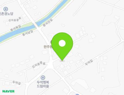 367 Sinjisonggwang-ro, Yongjin-eup, Wanju-gun, Jeonbuk-do, Republic of Korea Map
