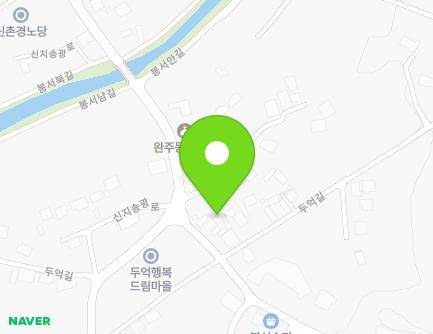 371 Sinjisonggwang-ro, Yongjin-eup, Wanju-gun, Jeonbuk-do, Republic of Korea Map