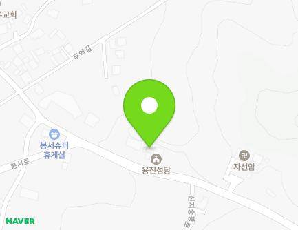 399 Sinjisonggwang-ro, Yongjin-eup, Wanju-gun, Jeonbuk-do, Republic of Korea Map