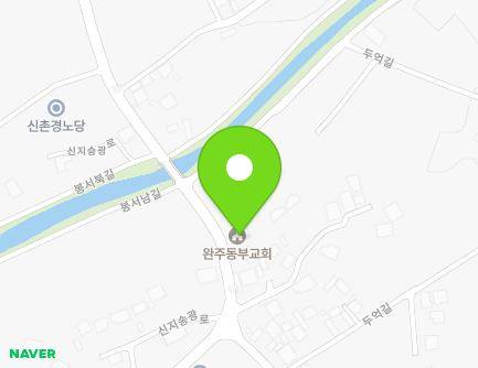 359 Sinjisonggwang-ro, Yongjin-eup, Wanju-gun, Jeonbuk-do, Republic of Korea Map