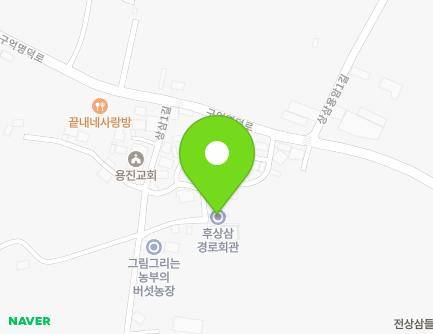 13-8 Sangsam 1-gil, Yongjin-eup, Wanju-gun, Jeonbuk-do, Republic of Korea Map
