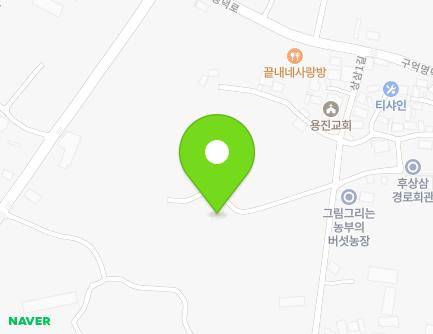 14-11 Sangsam 1-gil, Yongjin-eup, Wanju-gun, Jeonbuk-do, Republic of Korea Map
