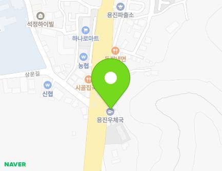 178 Wanju-ro, Yongjin-eup, Wanju-gun, Jeonbuk-do, Republic of Korea