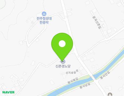 342-5 Sinjisonggwang-ro, Yongjin-eup, Wanju-gun, Jeonbuk-do, Republic of Korea Map
