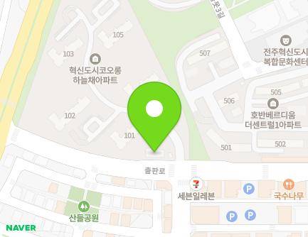 23 Chulpan-ro, Iseo-myeon, Wanju-gun, Jeonbuk-do, Republic of Korea Map