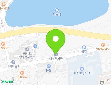 65 Iseo-ro, Iseo-myeon, Wanju-gun, Jeonbuk-do, Republic of Korea