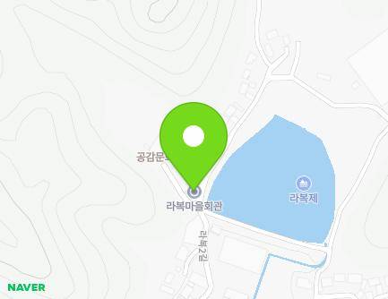 41 Rabok 2-gil, Hwasan-myeon, Wanju-gun, Jeonbuk-do, Republic of Korea
