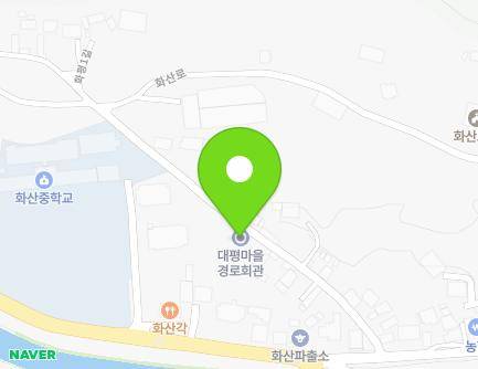 15 Hwapyeong 1-gil, Hwasan-myeon, Wanju-gun, Jeonbuk-do, Republic of Korea Map