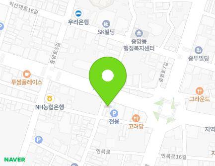 46 Jungang-ro, Iksan-si, Jeonbuk-do, Republic of Korea